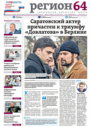 №28